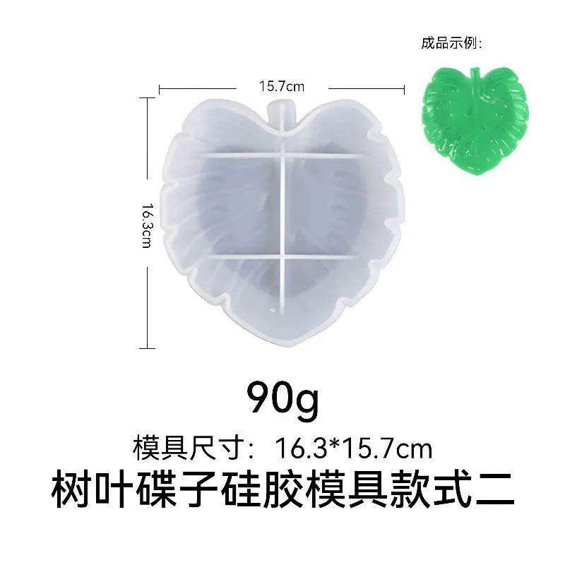 A Top quality Leaf Shaped Desi - Resin Art And Design ulasan dan harga