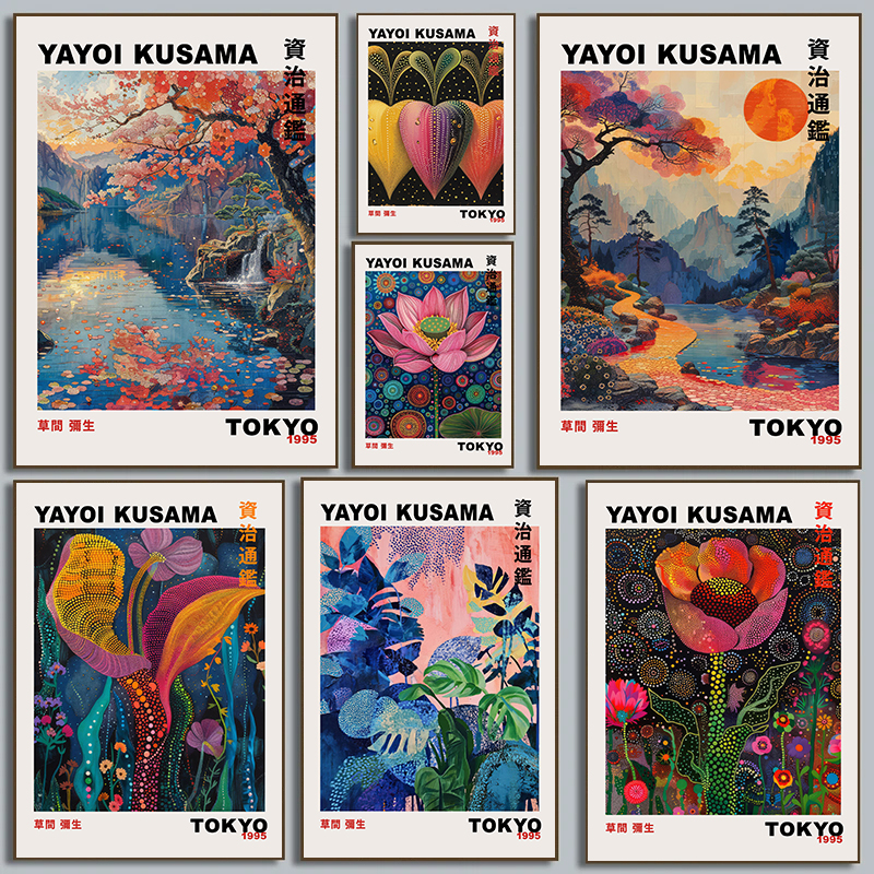 Nordic Japanese Yayoi Kusama I - Resin Art World ulasan dan harga