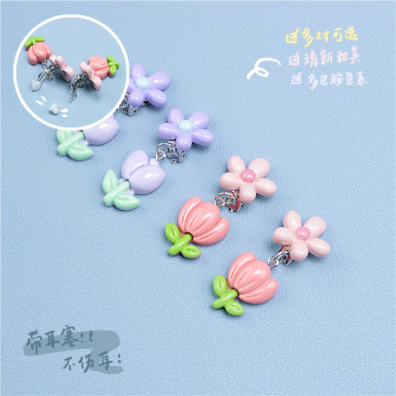 Children's cartoon dopamine ea - Resin Art Baby ulasan dan harga