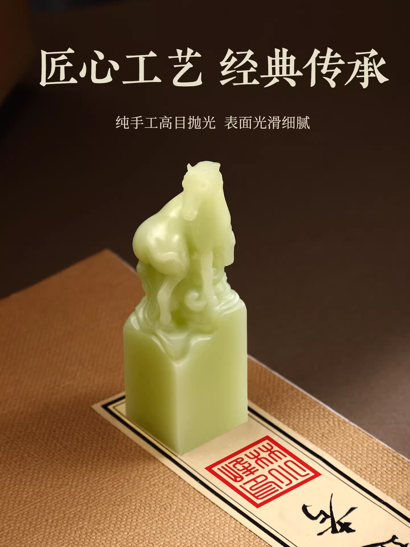 Custom Name Seal Stamp - Chine - Resin Art Name ulasan dan harga
