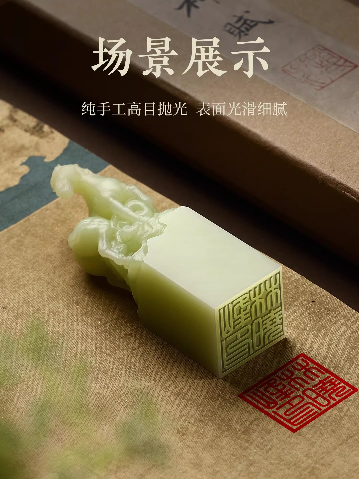 Custom Name Seal Stamp - Chine - Resin Art Name ulasan dan harga