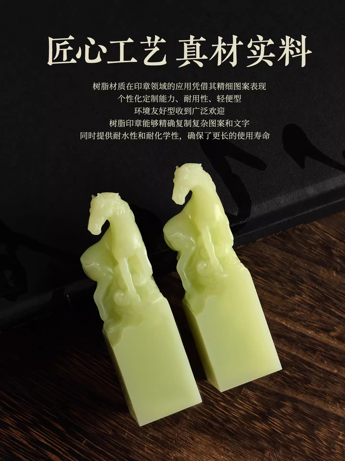 Custom Name Seal Stamp - Chine - Resin Art Name ulasan dan harga
