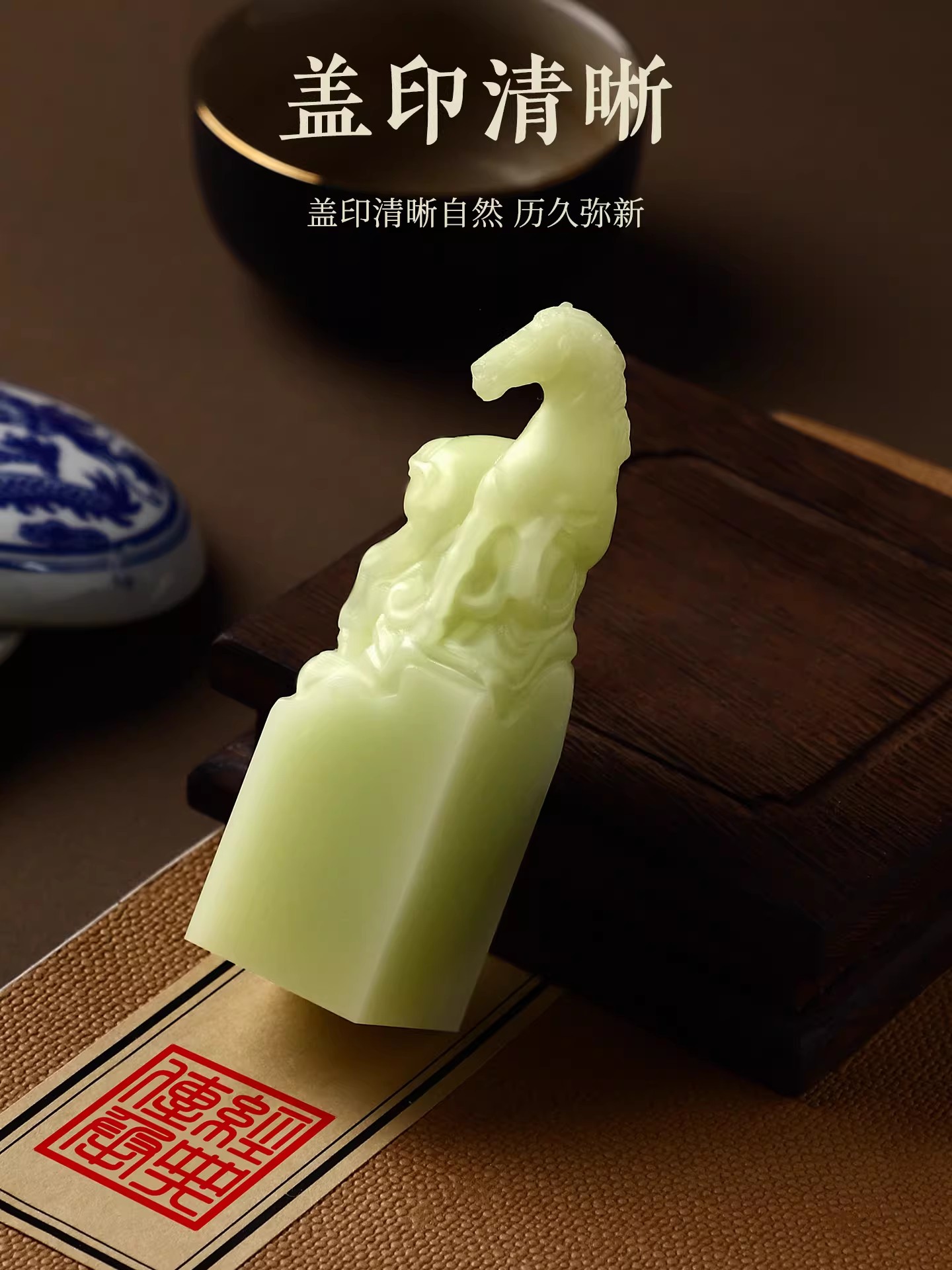 Custom Name Seal Stamp - Chine - Resin Art Name ulasan dan harga