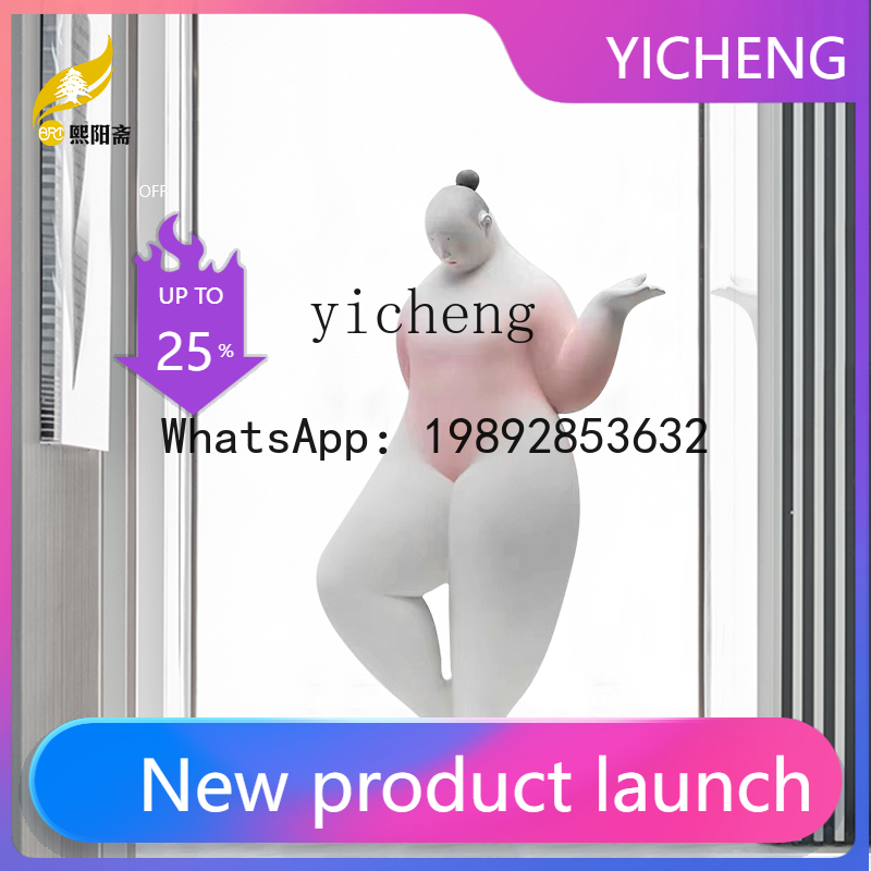 X1  modern simple abstract fat - Resin Art Floor ulasan dan harga