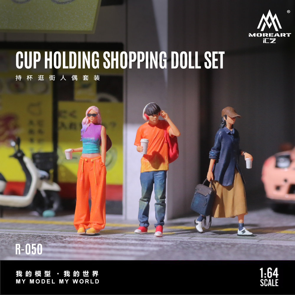 More Art 1:64 Holding Cup Shop - Resin Art And Decor ulasan dan harga